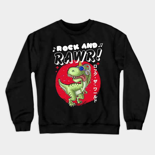 Rock And Rawr Crewneck Sweatshirt by Owlora Studios